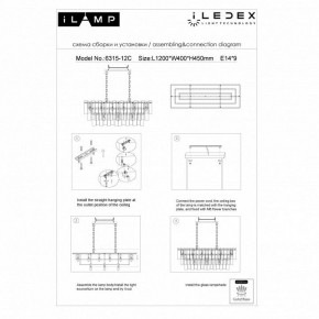 Подвесная люстра iLamp Manhattan P6315-1200 BR в Когалыме - kogalym.mebel24.online | фото 5