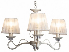 Подвесная люстра Imex 0747 MD.0747-3-P WH в Когалыме - kogalym.mebel24.online | фото 2