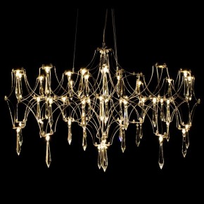 Подвесная люстра Kink Light Галанта 07882-63,33(21) в Когалыме - kogalym.mebel24.online | фото