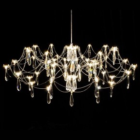 Подвесная люстра Kink Light Галанта 07889-80,02(21) в Когалыме - kogalym.mebel24.online | фото