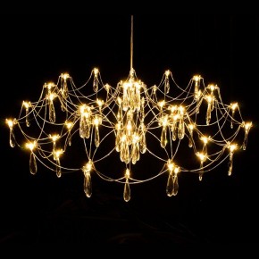 Подвесная люстра Kink Light Галанта 07889-80,33(21) в Когалыме - kogalym.mebel24.online | фото