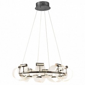 Подвесная люстра Kink Light Ранни 08037-70,29 в Когалыме - kogalym.mebel24.online | фото 2