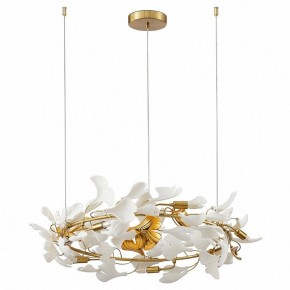 Подвесная люстра Kink Light Сири 07868-70,36 в Когалыме - kogalym.mebel24.online | фото 2