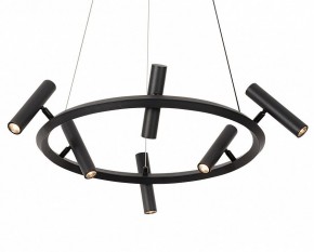 Подвесная люстра Kink Light Верония 07613-6A,19 в Когалыме - kogalym.mebel24.online | фото