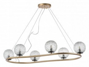 Подвесная люстра Lightstar Bari 815263 в Когалыме - kogalym.mebel24.online | фото 2