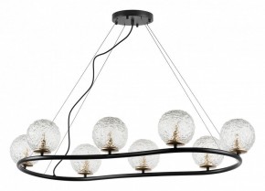 Подвесная люстра Lightstar Bari 815287 в Когалыме - kogalym.mebel24.online | фото 2