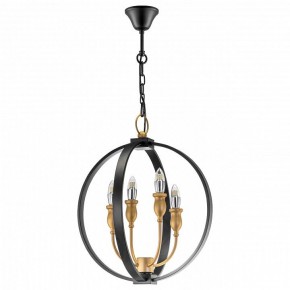 Подвесная люстра Lightstar Cero 731247 в Когалыме - kogalym.mebel24.online | фото 2