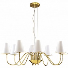 Подвесная люстра Lightstar Diafano 758082 в Когалыме - kogalym.mebel24.online | фото 2