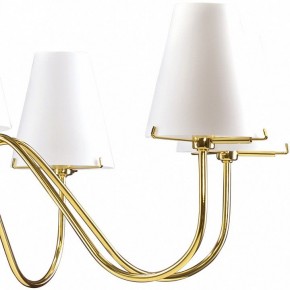 Подвесная люстра Lightstar Diafano 758082 в Когалыме - kogalym.mebel24.online | фото 4