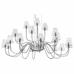 Подвесная люстра Lightstar Diafano 758214 в Когалыме - kogalym.mebel24.online | фото