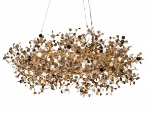 Подвесная люстра Lightstar Extra 721382 в Когалыме - kogalym.mebel24.online | фото