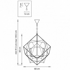 Подвесная люстра Lightstar Gabbia 732267 в Когалыме - kogalym.mebel24.online | фото 4