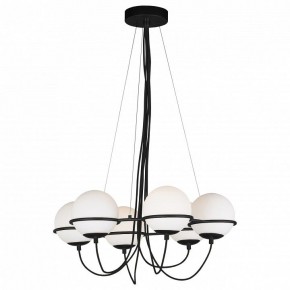 Подвесная люстра Lightstar Globo 803267 в Когалыме - kogalym.mebel24.online | фото 2