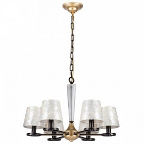 Подвесная люстра Lightstar Perla 707061 в Когалыме - kogalym.mebel24.online | фото 2