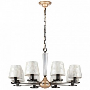 Подвесная люстра Lightstar Perla 707081 в Когалыме - kogalym.mebel24.online | фото 2