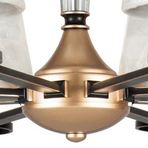 Подвесная люстра Lightstar Perla 707081 в Когалыме - kogalym.mebel24.online | фото 4