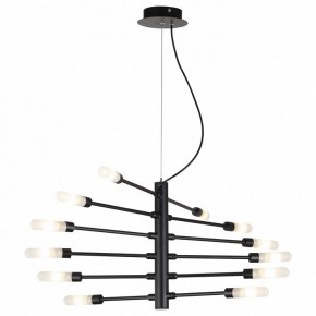 Подвесная люстра Lightstar Ragno 733127 в Когалыме - kogalym.mebel24.online | фото 2