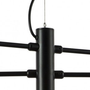 Подвесная люстра Lightstar Ragno 733127 в Когалыме - kogalym.mebel24.online | фото 4