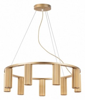 Подвесная люстра Lightstar Roma 718093 в Когалыме - kogalym.mebel24.online | фото 2