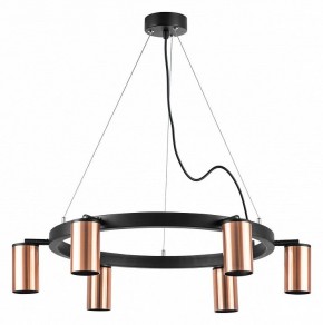Подвесная люстра Lightstar Rullo LR016306 в Когалыме - kogalym.mebel24.online | фото 2