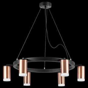 Подвесная люстра Lightstar Rullo LR0163060 в Когалыме - kogalym.mebel24.online | фото 3