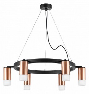 Подвесная люстра Lightstar Rullo LR0163061 в Когалыме - kogalym.mebel24.online | фото 2