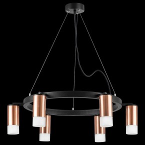 Подвесная люстра Lightstar Rullo LR0163061 в Когалыме - kogalym.mebel24.online | фото 3