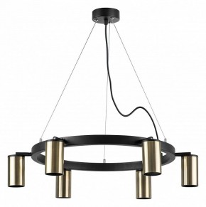 Подвесная люстра Lightstar Rullo LR016316 в Когалыме - kogalym.mebel24.online | фото 2