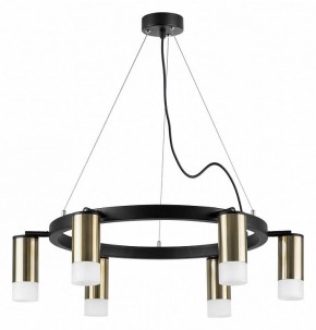 Подвесная люстра Lightstar Rullo LR0163161 в Когалыме - kogalym.mebel24.online | фото 2