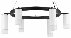 Подвесная люстра Lightstar Rullo LR0163638631 в Когалыме - kogalym.mebel24.online | фото 2