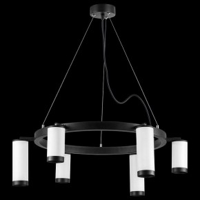 Подвесная люстра Lightstar Rullo LR0163638637 в Когалыме - kogalym.mebel24.online | фото 3