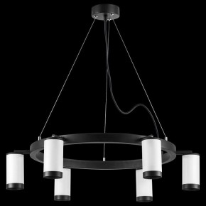 Подвесная люстра Lightstar Rullo LR01636637 в Когалыме - kogalym.mebel24.online | фото 3