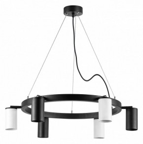 Подвесная люстра Lightstar Rullo LR016373363 в Когалыме - kogalym.mebel24.online | фото 2