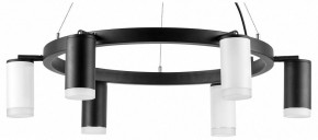 Подвесная люстра Lightstar Rullo LR0163733630 в Когалыме - kogalym.mebel24.online | фото 2