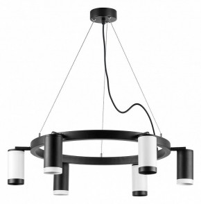 Подвесная люстра Lightstar Rullo LR01637336376 в Когалыме - kogalym.mebel24.online | фото 2