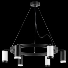 Подвесная люстра Lightstar Rullo LR01637336376 в Когалыме - kogalym.mebel24.online | фото 3