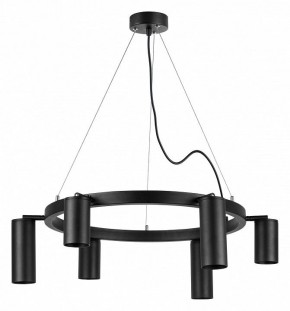 Подвесная люстра Lightstar Rullo LR016373873 в Когалыме - kogalym.mebel24.online | фото 2