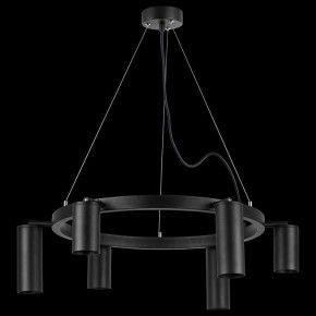 Подвесная люстра Lightstar Rullo LR016373873 в Когалыме - kogalym.mebel24.online | фото 3