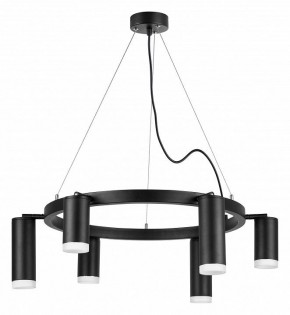 Подвесная люстра Lightstar Rullo LR0163738730 в Когалыме - kogalym.mebel24.online | фото 2