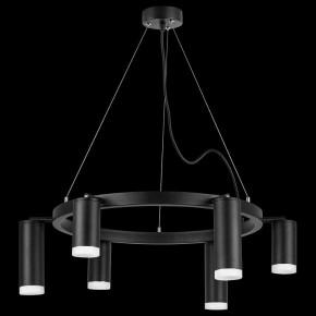 Подвесная люстра Lightstar Rullo LR0163738730 в Когалыме - kogalym.mebel24.online | фото 3