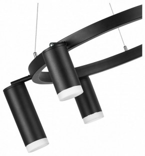 Подвесная люстра Lightstar Rullo LR0163738730 в Когалыме - kogalym.mebel24.online | фото 4