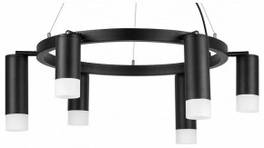 Подвесная люстра Lightstar Rullo LR0163738731 в Когалыме - kogalym.mebel24.online | фото 2