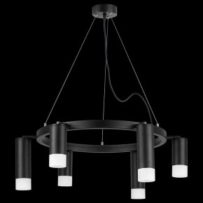 Подвесная люстра Lightstar Rullo LR0163738731 в Когалыме - kogalym.mebel24.online | фото 3