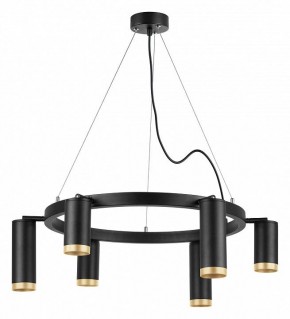 Подвесная люстра Lightstar Rullo LR01637387340 в Когалыме - kogalym.mebel24.online | фото 2