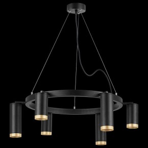 Подвесная люстра Lightstar Rullo LR01637387340 в Когалыме - kogalym.mebel24.online | фото 3