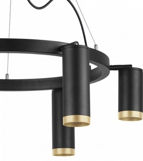 Подвесная люстра Lightstar Rullo LR01637387340 в Когалыме - kogalym.mebel24.online | фото 5