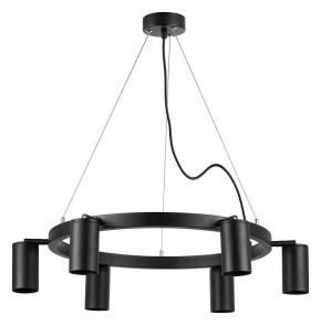 Подвесная люстра Lightstar Rullo LR016376 в Когалыме - kogalym.mebel24.online | фото 2