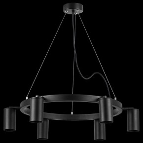 Подвесная люстра Lightstar Rullo LR016376 в Когалыме - kogalym.mebel24.online | фото 3