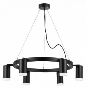 Подвесная люстра Lightstar Rullo LR0163760 в Когалыме - kogalym.mebel24.online | фото 2