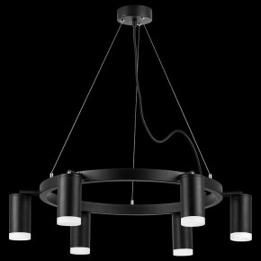 Подвесная люстра Lightstar Rullo LR0163760 в Когалыме - kogalym.mebel24.online | фото 3